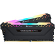 16GB PC 3600 CL18 CORSAIR KIT (2x8GB) VENGEANCE XMP retail