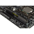 Corsair Vengeance LPX memory module 8 GB 1 x 8 GB DDR4 3000 MHz