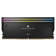 Corsair Dominator Titanium CMP96GX5M2B7000C40 memory module 96 GB 2 x 48 GB DDR5 4800 MHz