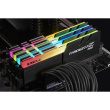 64GB PC 3200 CL16 G.Skill KIT (4x16GB) 64GTZR Tri/Z RGB
