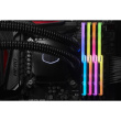 64GB PC 3200 CL16 G.Skill KIT (4x16GB) 64GTZR Tri/Z RGB