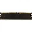 2666 8GB Innovation IT CL19 1.2V LD