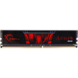 G.Skill Aegis DDR4 memory module 16 GB 1 x 16 GB