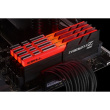 32GB PC 3200 CL16 G.Skill KIT (4x8GB) 32GTZRX Tri R