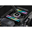 32GB PC 3200 CL16 CORSAIR KIT (2x16GB) VENGEANCE RGB retail 21287591