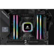 32GB PC 3200 CL16 CORSAIR KIT (2x16GB) VENGEANCE RGB retail 21287591