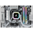 Corsair Vengeance RGB Pro memory module 32 GB 2 x 16 GB DDR4 3200 MHz