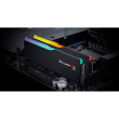 96 GB G.Skill DIMM 6000 (2x 48 GB) Dual-Kit (schwarz, F5-6000J3036F48GX2-RM5RK, Ripjaws M5, INTEL XMP)