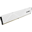 32 GB ADATA DIMM 3200 (wei, AX4U320032G16A-SWHD35, XPG GAMMIX D35, INTEL XMP)