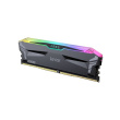 Lexar ARES memory module 32 GB 2 x 16 GB DDR5 ECC
