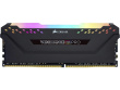 Corsair PC memory DDR4 Intel XMP Certified Vengeance PRO RGB 16GB/3200(2*8GB) black CL16