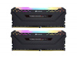 Corsair PC memory DDR4 Intel XMP Certified Vengeance PRO RGB 16GB/3200(2*8GB) black CL16