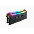 32GB PC 3200 CL16 CORSAIR KIT (2x16GB) VENGEANCE RGB retail
