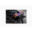 32GB PC 3200 CL16 CORSAIR KIT (2x16GB) VENGEANCE RGB retail