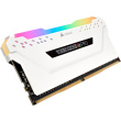 32GB PC 3200 CL16 CORSAIR KIT (2x16GB) VENGEANCE RGB W retail
