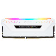 32GB PC 3200 CL16 CORSAIR KIT (2x16GB) VENGEANCE RGB W retail