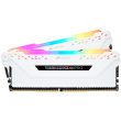 32GB PC 3200 CL16 CORSAIR KIT (2x16GB) VENGEANCE RGB W retail
