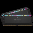 32GB PC 6400 CL32 CORSAIR KIT (2x16GB) DOMINATOR P RGB retail
