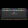 32GB PC 6400 CL32 CORSAIR KIT (2x16GB) DOMINATOR P RGB retail