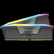 32GB PC 5200 CL40 CORSAIR KIT (2x16GB) VENGEANCE RGB B retail
