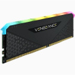 16GB PC 3200 CL16 CORSAIR Vengeance RGB for Ryzen Int retail