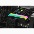 16GB PC 3200 CL16 CORSAIR Vengeance RGB for Ryzen Int retail