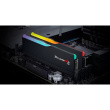 32GB PC 6000 CL36 G.Skill (2x16GB) 32-M5 RGB RM5RK