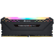 64 GB Corsair DIMM 3600 (4x 16 GB) Quad-Kit (schwarz. CMW64GX4M4D3600C18. Vengeance RGB PRO. INTEL XMP)