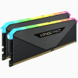 32 GB Corsair DIMM 3600 (2x 16 GB) Dual-Kit (schwarz. CMN32GX4M2Z3600C18. Vengeance RGB RT. INTEL XMP)