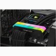 32GB PC 3200 CL16 CORSAIR KIT (2x16GB) VENGEANCE RGB Kit
