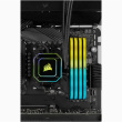 32GB PC 3200 CL16 CORSAIR KIT (2x16GB) VENGEANCE RGB Kit