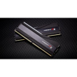 64GB PC 6000 CL36 G.Skill KIT (2x32GB) 64-TZ5RK RGB