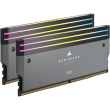 64GB PC 6000 CL30 CORSAIR KIT (2x32GB) DOMIN. T RGB Gr retail