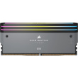 64GB PC 6000 CL30 CORSAIR KIT (2x32GB) DOMIN. T RGB Gr retail
