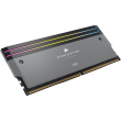 64GB PC 6000 CL30 CORSAIR KIT (2x32GB) DOMIN. T RGB Gr retail