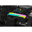 16GB PC 3600 CL18 CORSAIR VENGEANCE RGB for Ryzen I retail