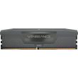 64GB PC 6000 CL36 CORSAIR KIT (4x16GB) VENGEANCE Grey retail