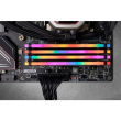 Corsair Vengeance RGB CMW32GX4M4C3200C16 memory module 32 GB 4 x 8 GB DDR4