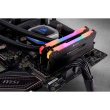 Corsair Vengeance RGB Pro 32GB [2x16GB 3600MHz DDR4 C18 DIMM]