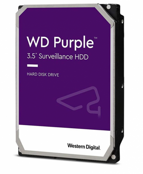 HDD|WESTERN DIGITAL|Purple|2TB|SATA|256 MB|3,5