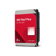 Western Digital | Red Plus NAS Hard Drive | WD20EFPX | 5400 RPM | 2000 GB | 64 MB WD20EFPX