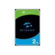 Seagate ST2000VX017 SkyHawk Surveillance | 2000 GB | 256 MB ST2000VX017