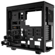 Midi be quiet! PURE BASE 600 black