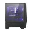 MSI MAG FORGE 100M PC Case, Mid-Tower, USB 3.2, Black | MSI | MAG FORGE 100M | Black | ATX | Power supply included No