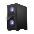 MSI MAG FORGE 100M PC Case, Mid-Tower, USB 3.2, Black | MSI | MAG FORGE 100M | Black | ATX | Power supply included No