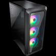 COUGAR Archon 2 RGB PC Case, Mid Tower, Black