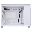 Asus AP201 Prime Case TG Белый PC case