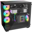 Midi be quiet! Light Base 600 DX Black