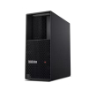 Lenovo ThinkStation | P3 | Desktop | Tower | Intel Core i7 | i7-14700K | Internal memory 32 GB | UDIMM DDR5 | Solid-state drive capacity 1000 GB | Intel UHD Graphics 770 | No Optical drive | Keyboard language English | Windows 11 Pro