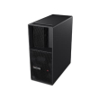 Lenovo ThinkStation | P3 | Desktop | Tower | Intel Core i7 | i7-14700K | Internal memory 32 GB | UDIMM DDR5 | Solid-state drive capacity 1000 GB | Intel UHD Graphics 770 | No Optical drive | Keyboard language English | Windows 11 Pro